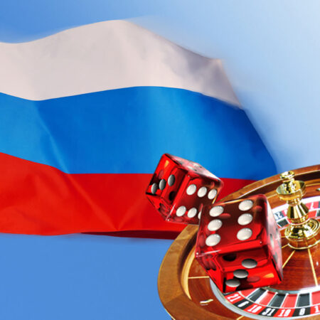 Когда запретили казино онлайн в России