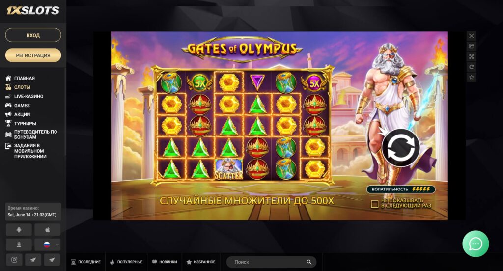 Gates of olympus demo 1xslots